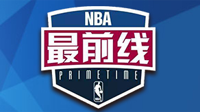 用第二
