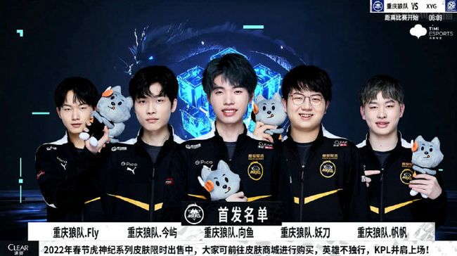 DOTA2 2023年TI国际邀请赛——赛程与赛制