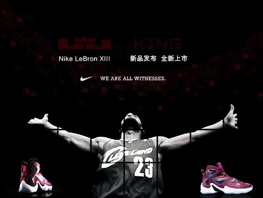 对阵L