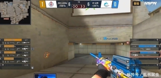 iG官方：中单Cryin正式加入队伍