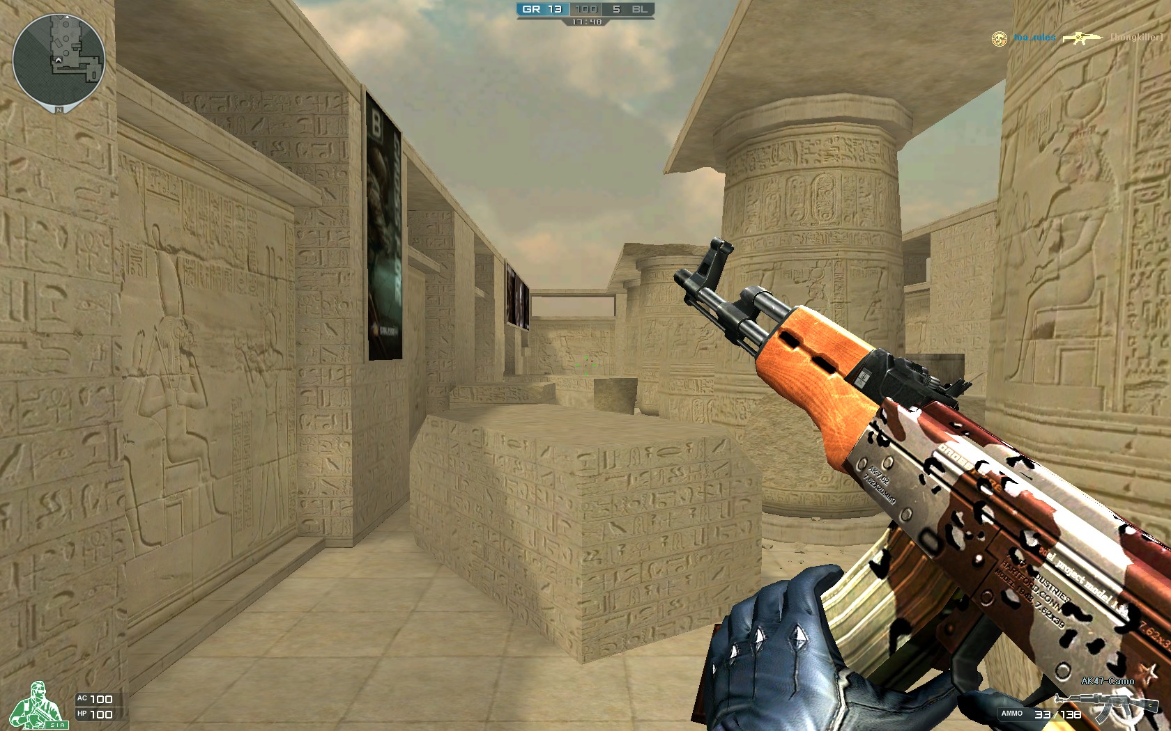 IEM Dallas 2025最佳选手前十名