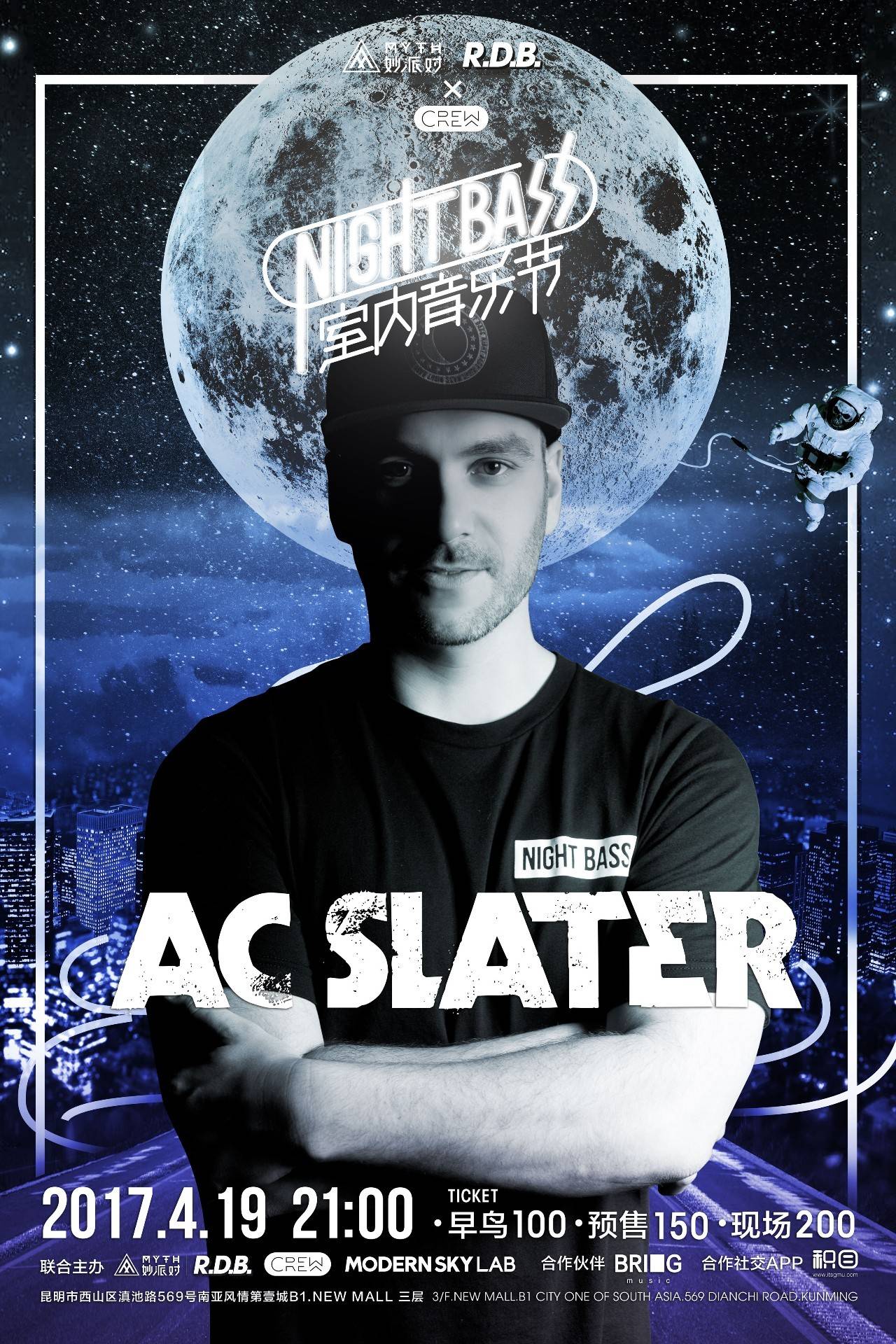 CRISP 变成了牛肉礼盒， Hope 表现完美， Anyone's Legend 以 11 分赢得了第一局