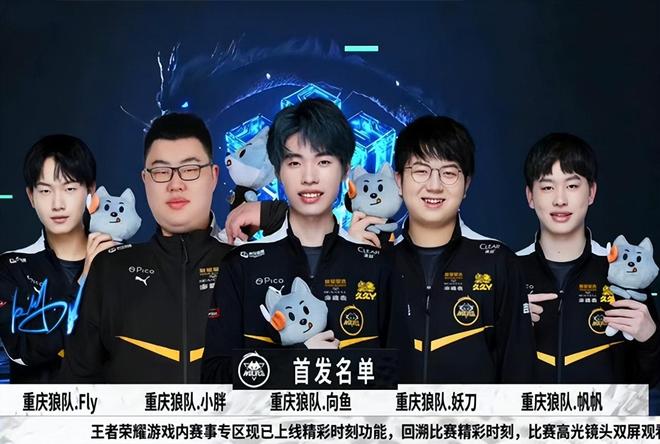 建议严查！DOTA2再现究极小时间，12分钟直接投